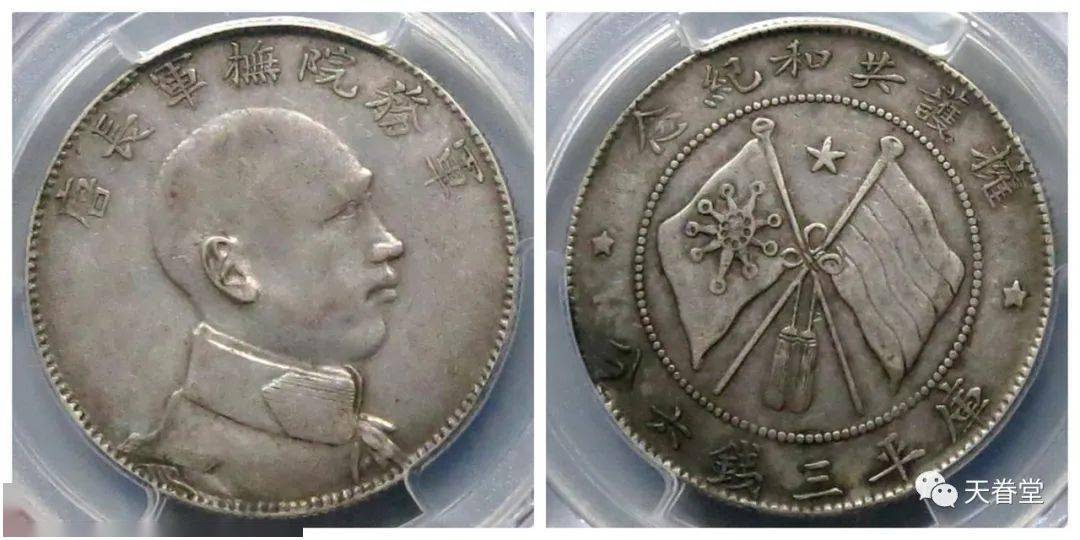 2022年机制币行情分析<strong></p>
<p>莱特币行情</strong>！