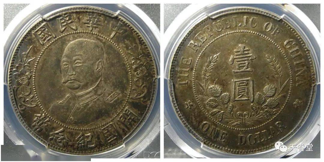 2022年机制币行情分析<strong></p>
<p>莱特币行情</strong>！