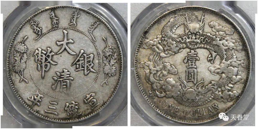 2022年机制币行情分析<strong></p>
<p>莱特币行情</strong>！