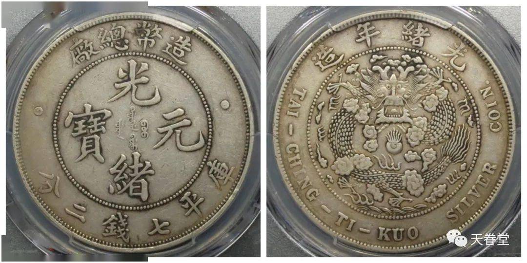 2022年机制币行情分析<strong></p>
<p>莱特币行情</strong>！