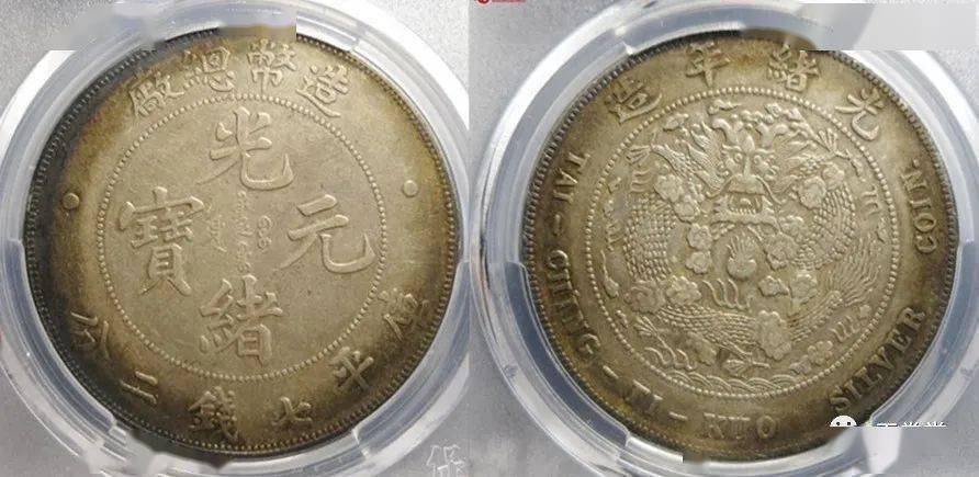 2022年机制币行情分析<strong></p>
<p>莱特币行情</strong>！