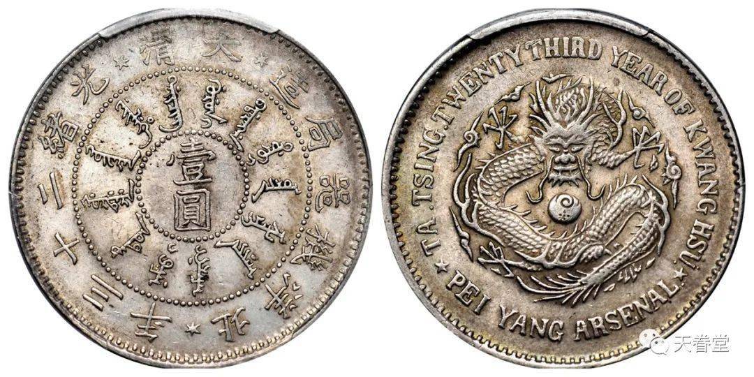 2022年机制币行情分析<strong></p>
<p>莱特币行情</strong>！