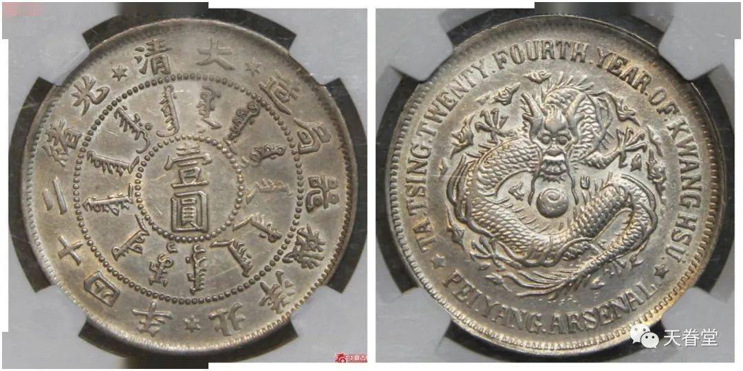 2022年机制币行情分析<strong></p>
<p>莱特币行情</strong>！