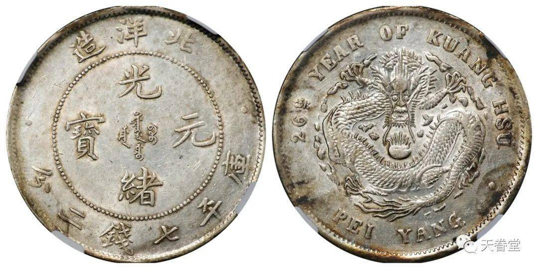 2022年机制币行情分析<strong></p>
<p>莱特币行情</strong>！