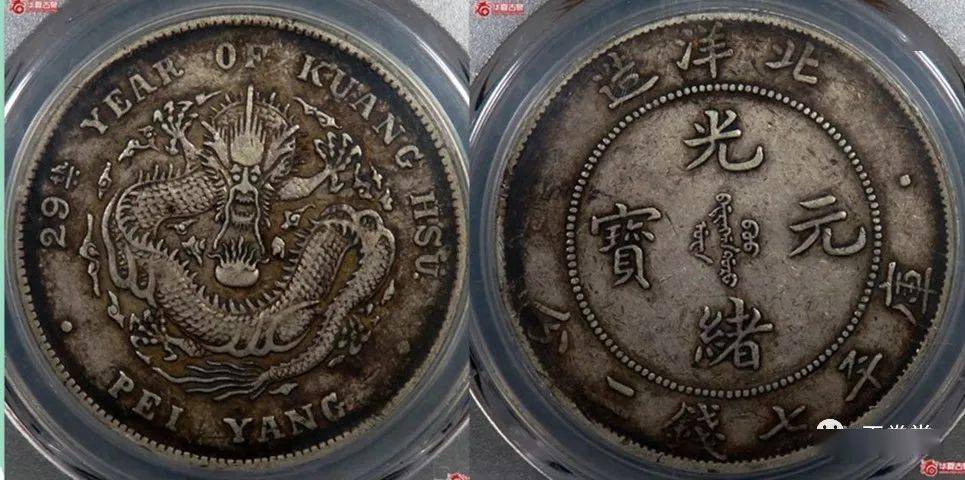 2022年机制币行情分析<strong></p>
<p>莱特币行情</strong>！