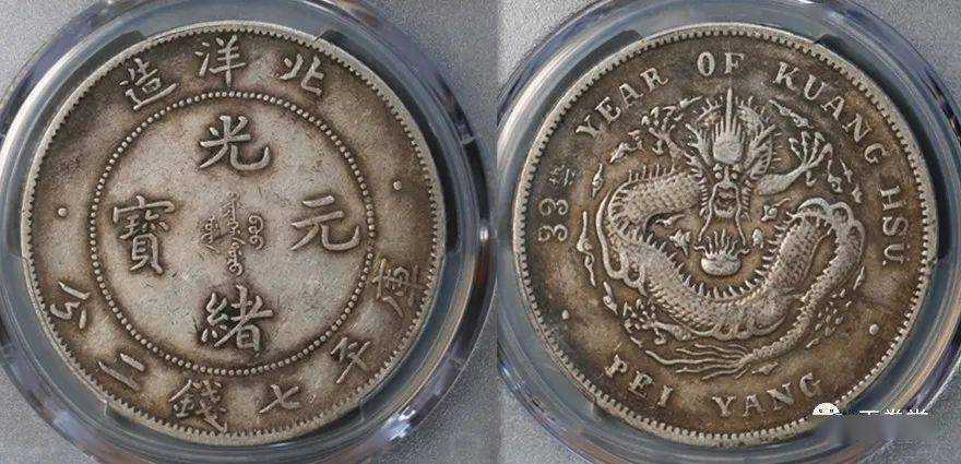 2022年机制币行情分析<strong></p>
<p>莱特币行情</strong>！