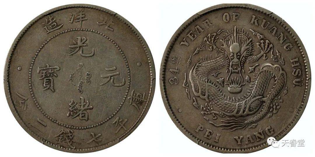 2022年机制币行情分析<strong></p>
<p>莱特币行情</strong>！