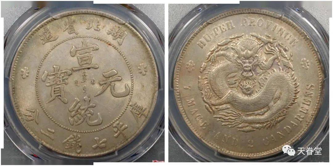 2022年机制币行情分析<strong></p>
<p>莱特币行情</strong>！