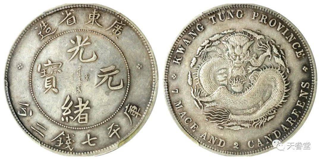 2022年机制币行情分析<strong></p>
<p>莱特币行情</strong>！