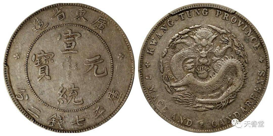 2022年机制币行情分析<strong></p>
<p>莱特币行情</strong>！