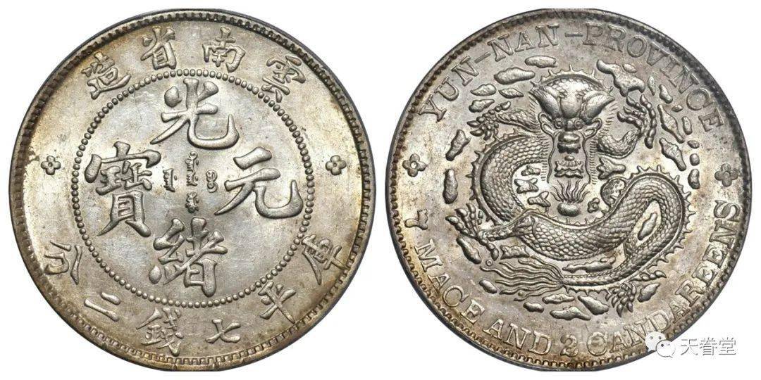 2022年机制币行情分析<strong></p>
<p>莱特币行情</strong>！