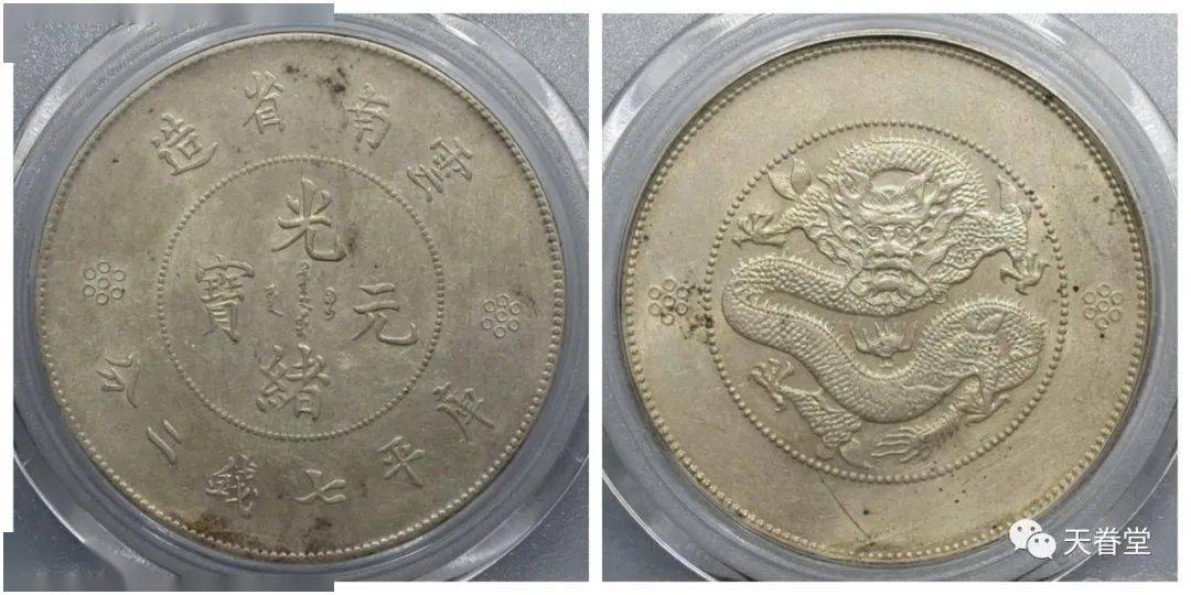 2022年机制币行情分析<strong></p>
<p>莱特币行情</strong>！