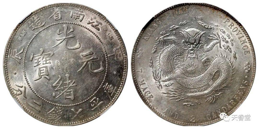 2022年机制币行情分析<strong></p>
<p>莱特币行情</strong>！