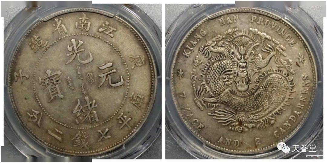 2022年机制币行情分析<strong></p>
<p>莱特币行情</strong>！