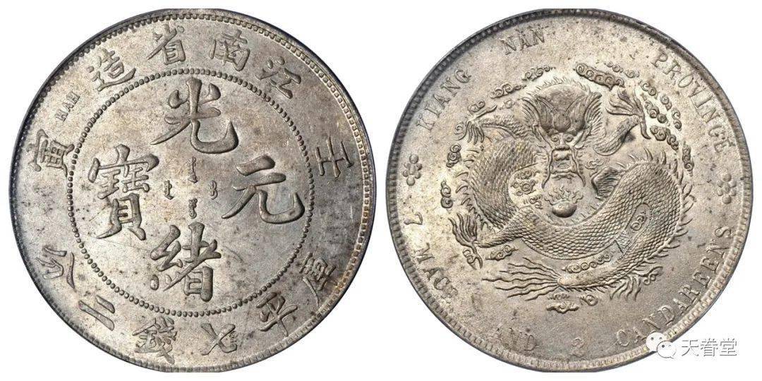 2022年机制币行情分析<strong></p>
<p>莱特币行情</strong>！