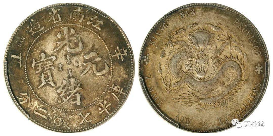 2022年机制币行情分析<strong></p>
<p>莱特币行情</strong>！