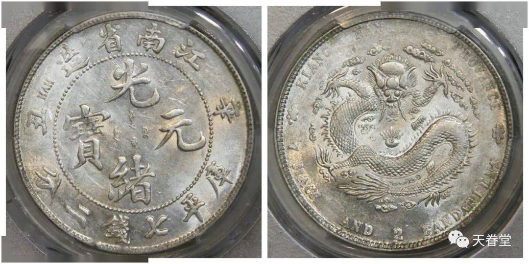 2022年机制币行情分析<strong></p>
<p>莱特币行情</strong>！