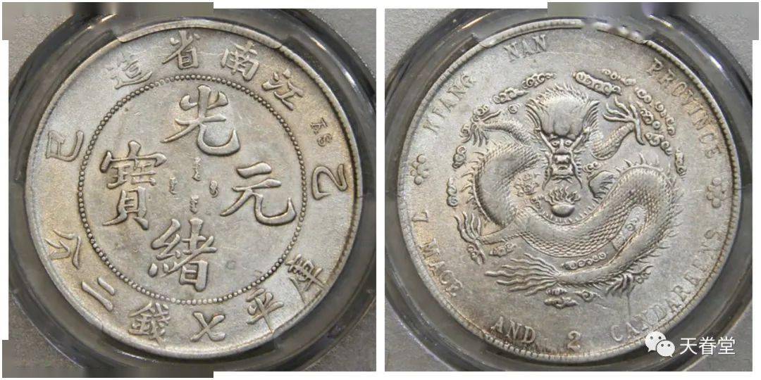 2022年机制币行情分析<strong></p>
<p>莱特币行情</strong>！