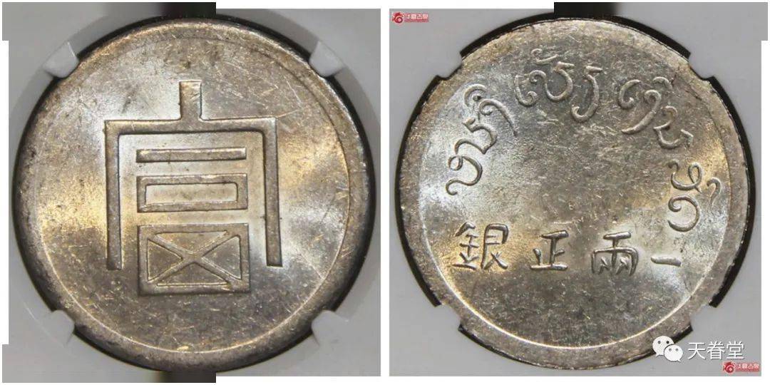 2022年机制币行情分析<strong></p>
<p>莱特币行情</strong>！