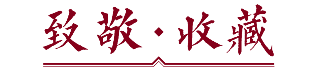 【站洋币】<strong></p>
<p>莱特币行情</strong>，最新市场行情成交价！