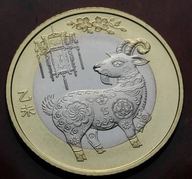 纪念币最新行情关注：二羊上涨<strong></p>
<p>莱特币行情</strong>！二轮生肖行情稳健！70钞维稳