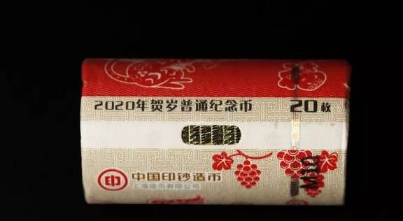 鼠币首日兑换行情坚挺<strong></p>
<p>莱特币行情</strong>！你兑换了吗？