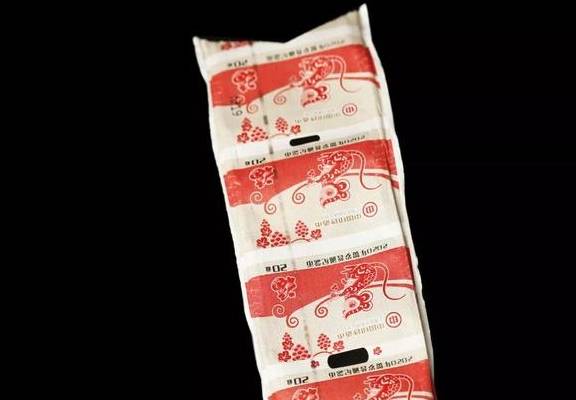 鼠币首日兑换行情坚挺<strong></p>
<p>莱特币行情</strong>！你兑换了吗？