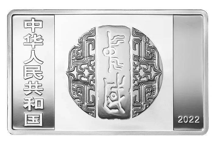 央行公告<strong></p>
<p>莱特币行情</strong>！书法纪念币发行！行情看涨！