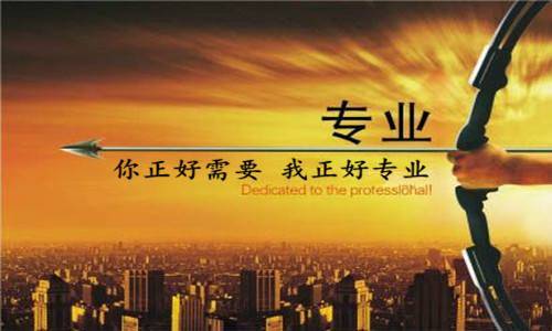 张凯翰：5.9黄金原油震荡静待抉择方向，今日行情价格分析操作建议