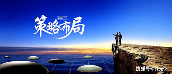 蔣鑫鴻:9.16黄金原油今日行情价格涨跌分析及黄金原油最新策略解套