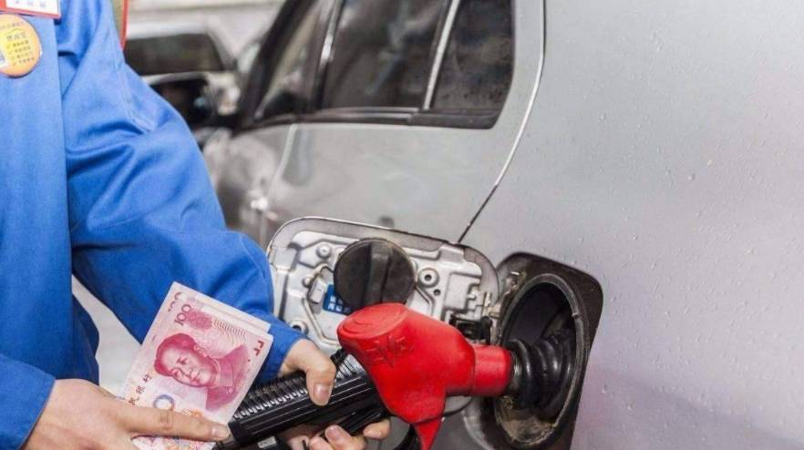 油价最新行情，11月19日，柴油，汽油价格行情