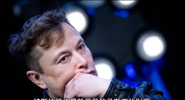 马斯克身价蒸发超1100亿美元<strong></p>
<p>比特币最新价格</strong>，但仍是世界首富，发生了什么？