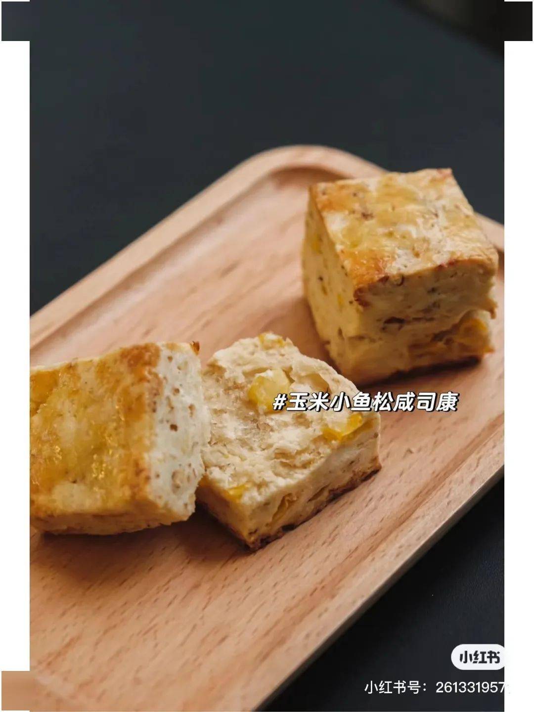 24年烘焙老品牌倒闭<strong></p>
<p>莱特币</strong>！喜小茶全部关门！时萃咖啡仅剩1家营业！这个秋天推出17款玉米产品……|全球职人情报站