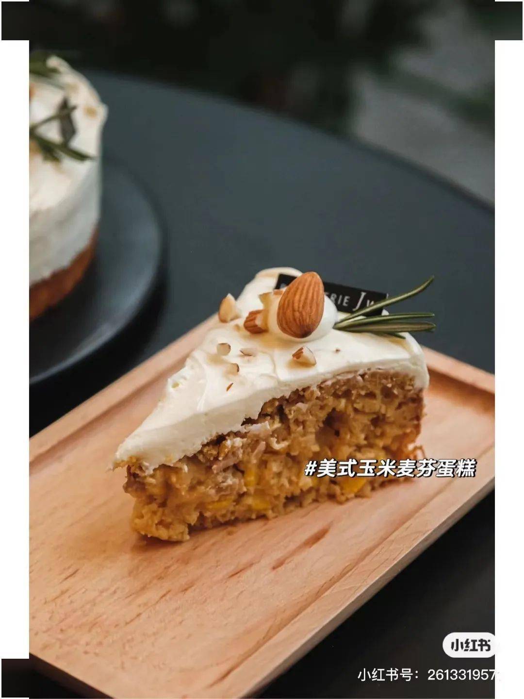 24年烘焙老品牌倒闭<strong></p>
<p>莱特币</strong>！喜小茶全部关门！时萃咖啡仅剩1家营业！这个秋天推出17款玉米产品……|全球职人情报站