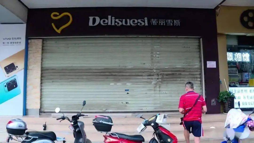 24年烘焙老品牌倒闭<strong></p>
<p>莱特币</strong>！喜小茶全部关门！时萃咖啡仅剩1家营业！这个秋天推出17款玉米产品……|全球职人情报站