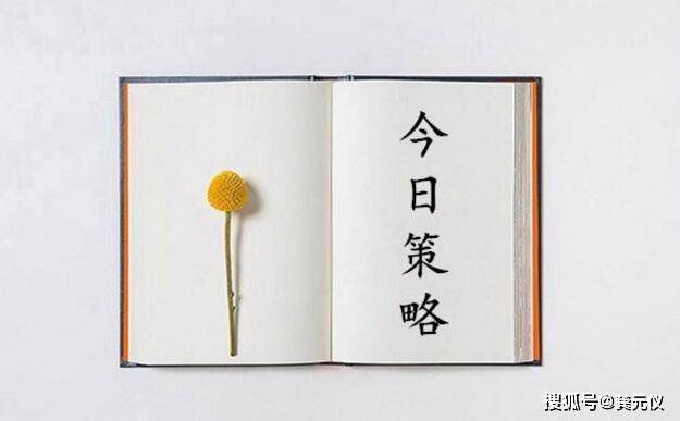 蒋鑫鸿：10.19黄金最新价格涨跌分析及白银最新趋势行情操作思路