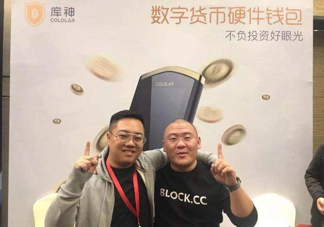 马斯克或将任命中国人担任推特CEO<strong></p>
<p>比特币最新价格行情</strong>？郭宏才到底是什么来头？