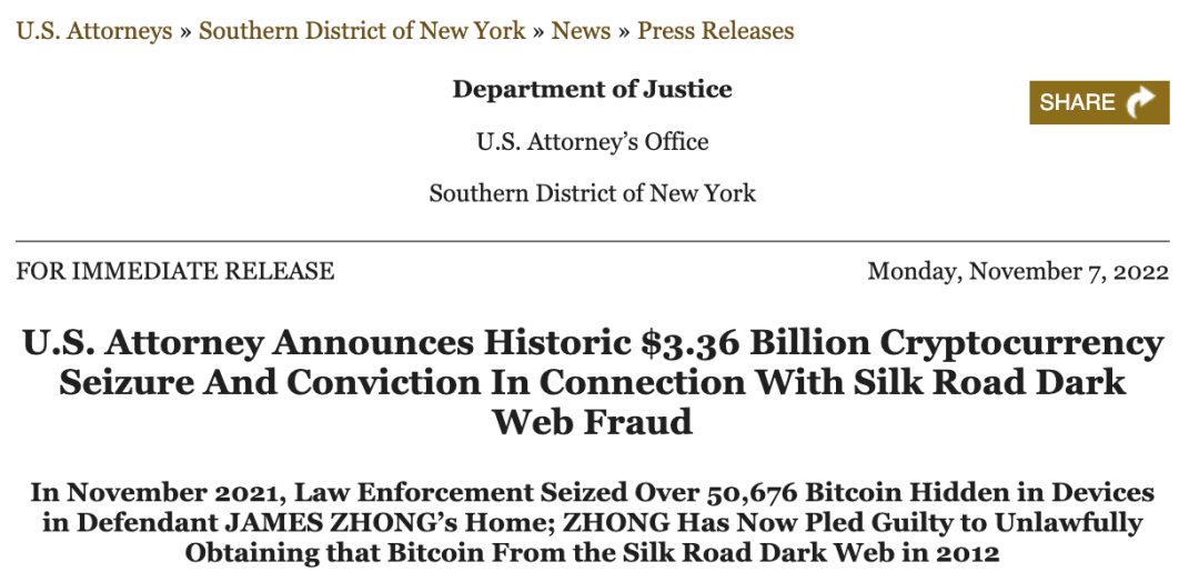 盗得34亿美元!22岁华裔小伙竟成黑客暴富家中堆满现金<strong></p>
<p>比特币交易网站</strong>,误入歧途终被抓!