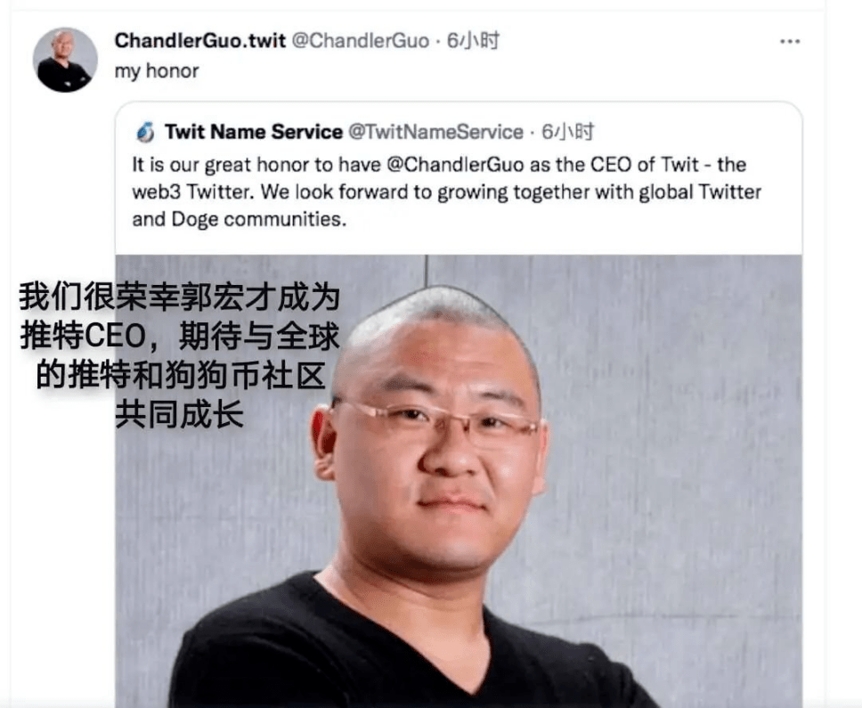自称推特新CEO<strong></p>
<p>比特币交易网站</strong>,被李笑来引路,这个币圈大忽悠,到底什么来头?