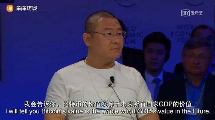 自称推特新CEO<strong></p>
<p>比特币交易网站</strong>,被李笑来引路,这个币圈大忽悠,到底什么来头?