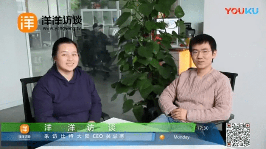 自称推特新CEO<strong></p>
<p>比特币交易网站</strong>,被李笑来引路,这个币圈大忽悠,到底什么来头?