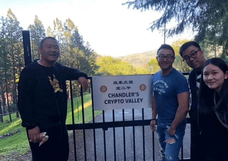 自称推特新CEO<strong></p>
<p>比特币交易网站</strong>,被李笑来引路,这个币圈大忽悠,到底什么来头?