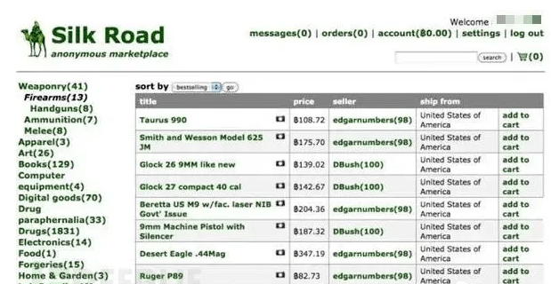 华人学生10年前盗比特币<strong></p>
<p>比特币交易网站</strong>，如今市值亿，恐面临20年刑期