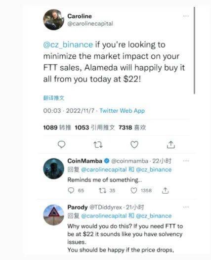 突发!深夜全线大跌<strong></p>
<p>比特币交易网站</strong>,24小时37万人爆仓!84亿元蒸发