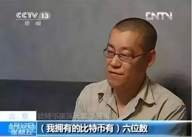 5年骗走百亿！傍上马斯克的中国骗子<strong></p>
<p>比特币交易网站</strong>，越活越嚣张