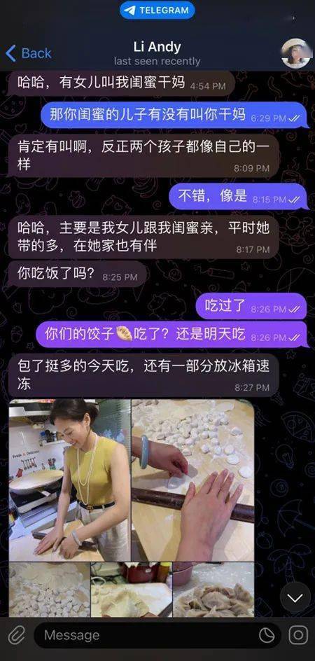 被骗1.7万美元：芝加哥华人亲述“杀猪盘”遭遇