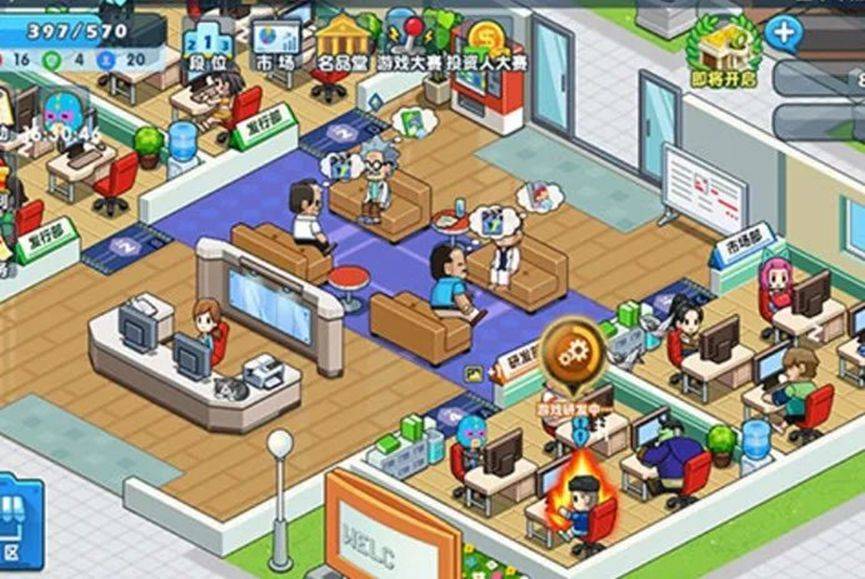 游戏电竞周报 | 比特币具有财产属性<strong></p>
<p>比特币交易网站</strong>，执行参照财产返还规范