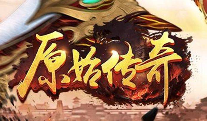 游戏电竞周报 | 比特币具有财产属性<strong></p>
<p>比特币交易网站</strong>，执行参照财产返还规范