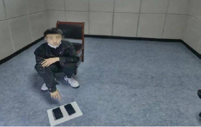 游戏电竞周报 | 比特币具有财产属性<strong></p>
<p>比特币交易网站</strong>，执行参照财产返还规范