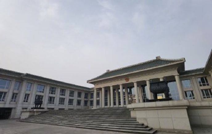 游戏电竞周报 | 比特币具有财产属性<strong></p>
<p>比特币交易网站</strong>，执行参照财产返还规范